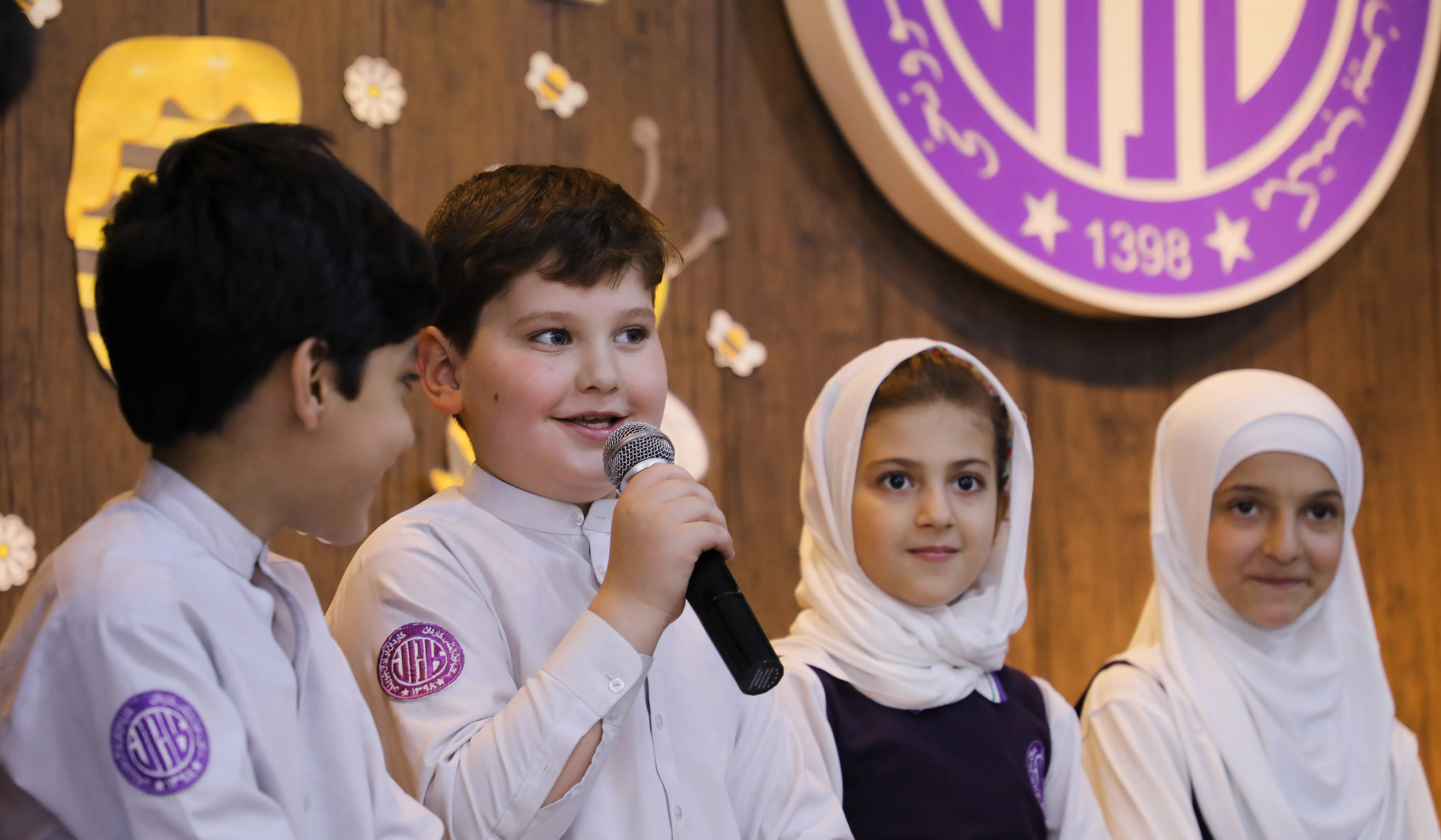 Educational Excellence